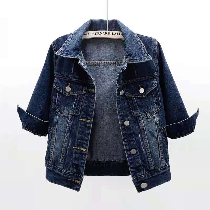 Classic Relaxed Denim Jacket